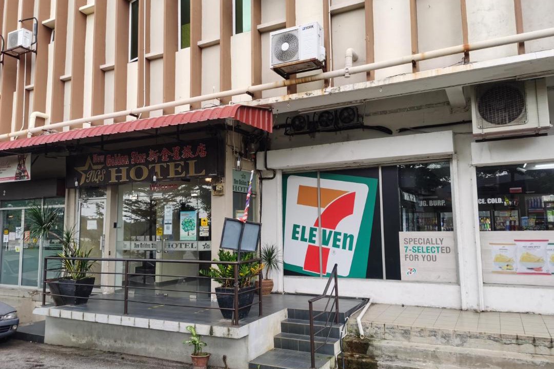 Photo of Others in Kuantan