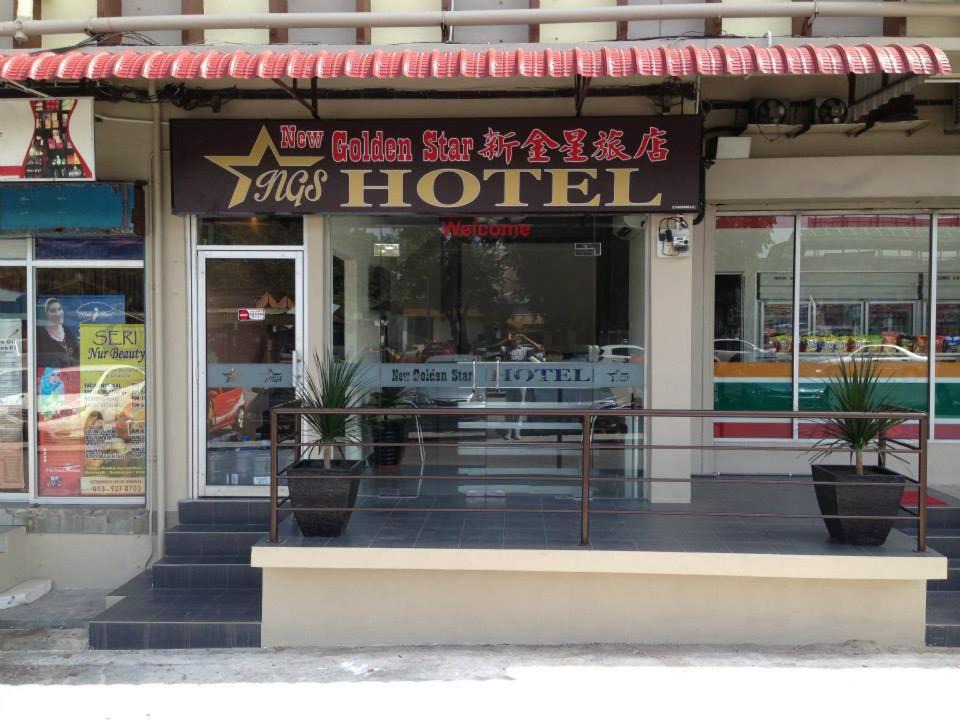 Photo of Others in Kuantan