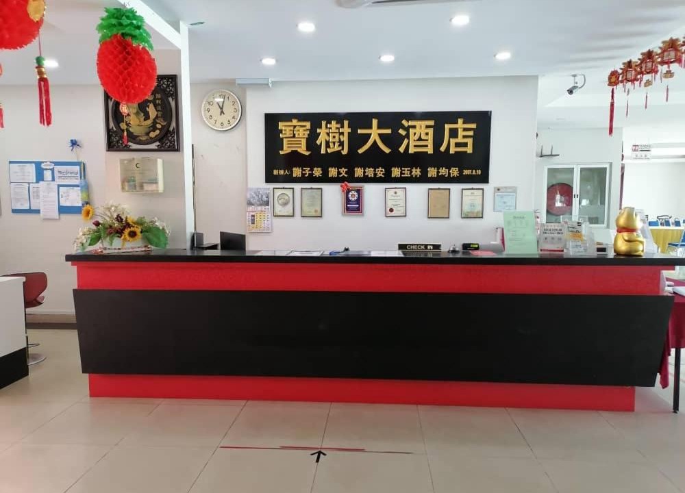 Photo of Others in Seremban