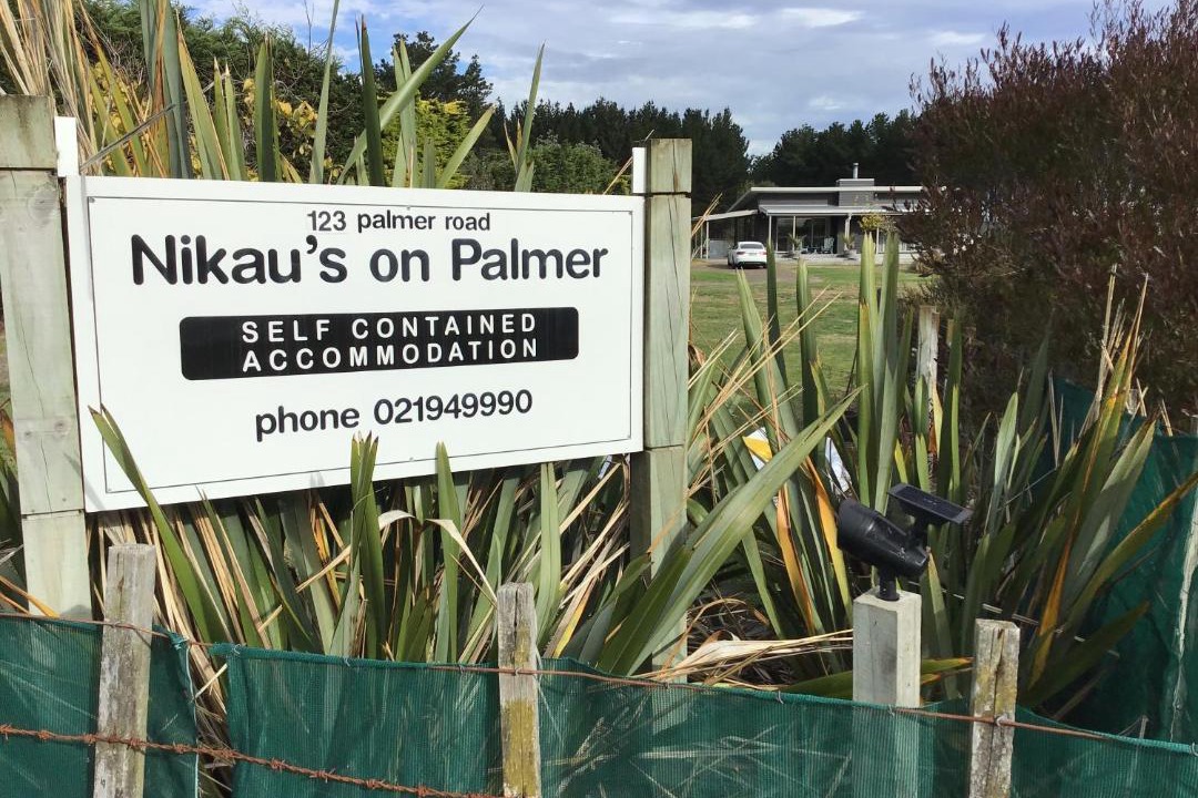 Photo of Others in Foxton Beach