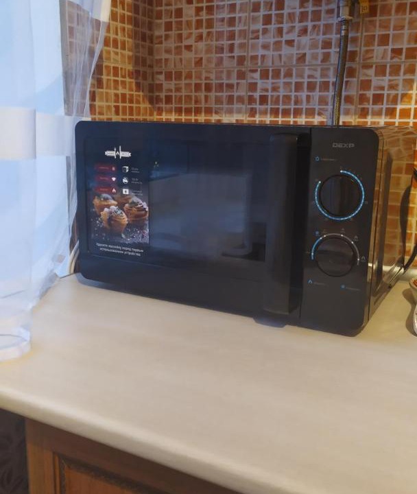 Photo of Others in Pskov