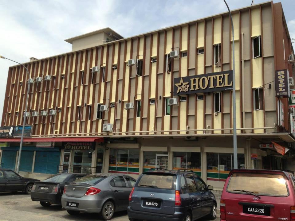 Photo of Others in Kuantan