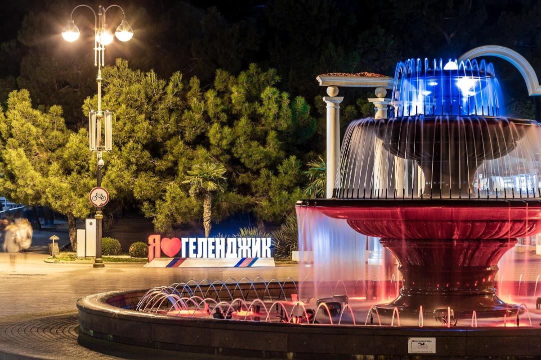 Photo of Others in Gelendzhik