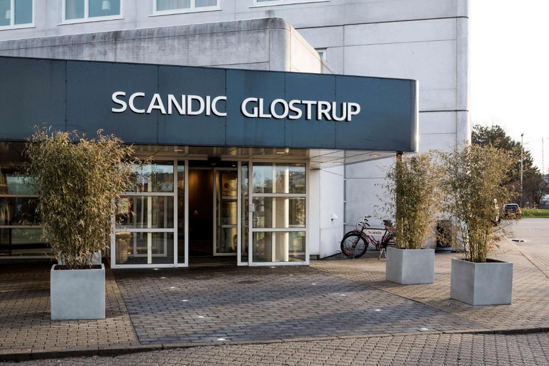 Photo of Buildings in Glostrup