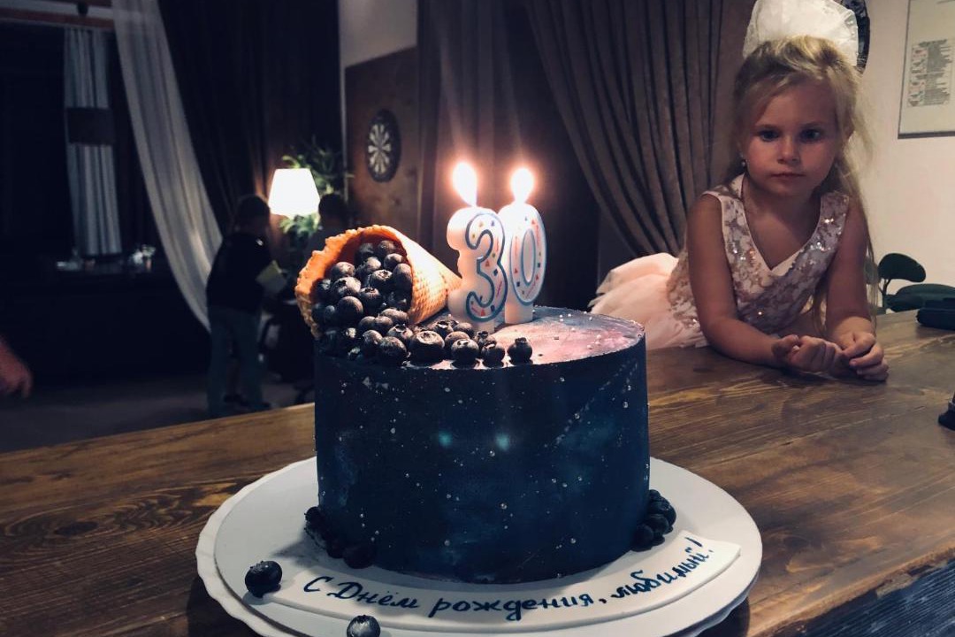 Photo of Human In Picture in Ivan'Kovskoe