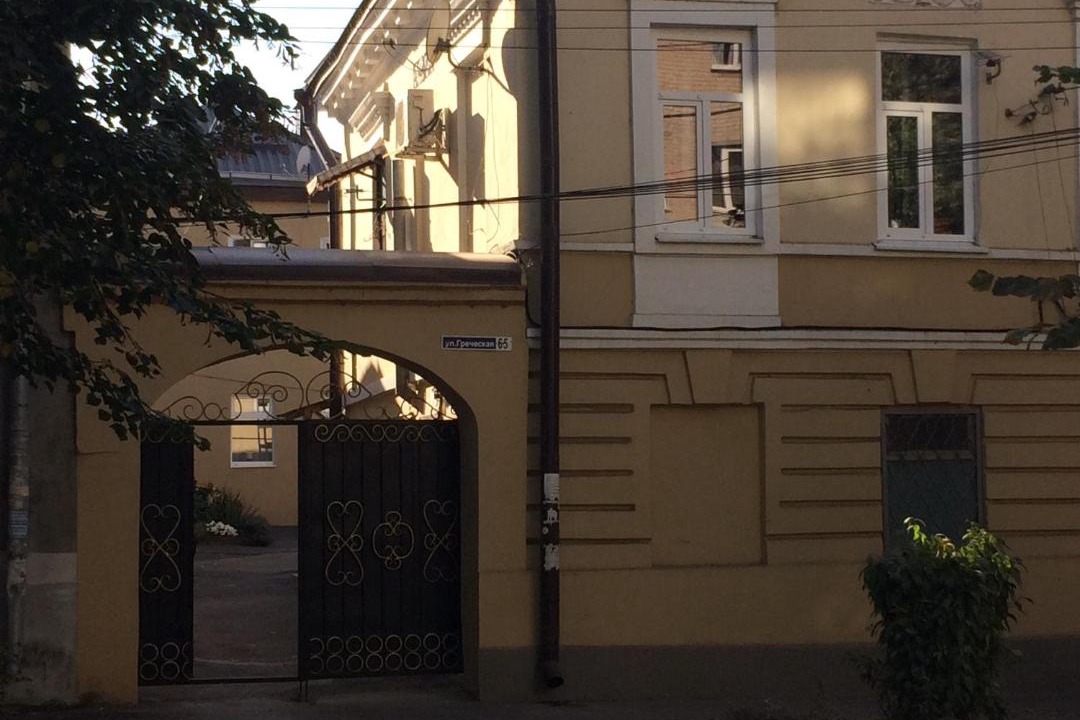 Photo of Buildings in Taganrog