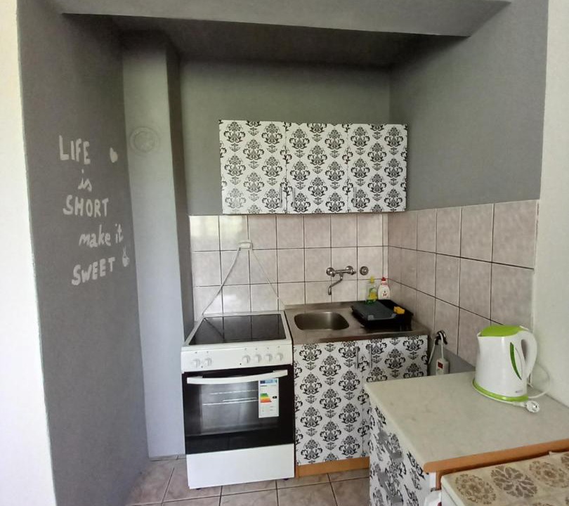 Photo of Kitchen in Smoljanac