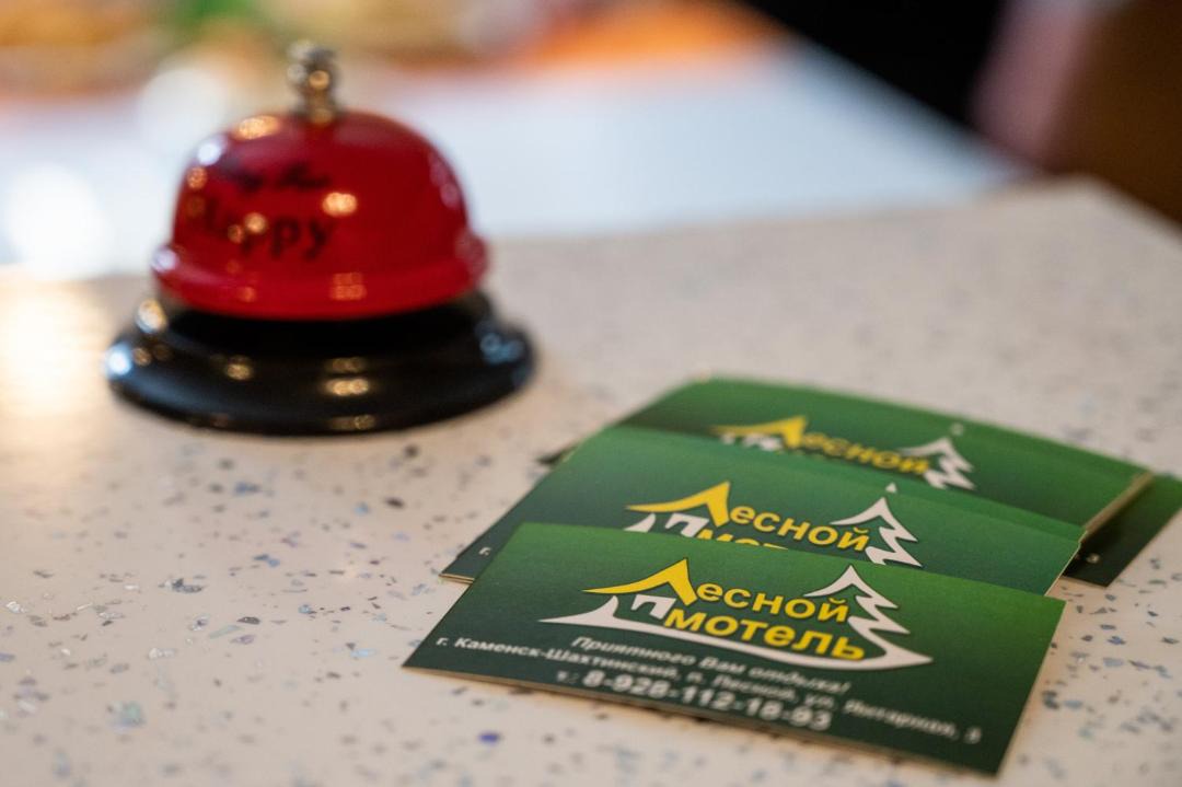 Photo of Others in Starostanichnoe