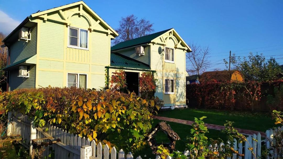 Photo of Buildings in Plyos