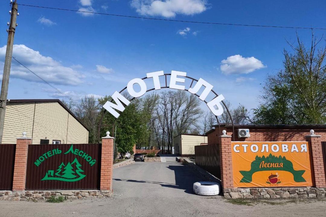 Photo of Buildings in Starostanichnoe