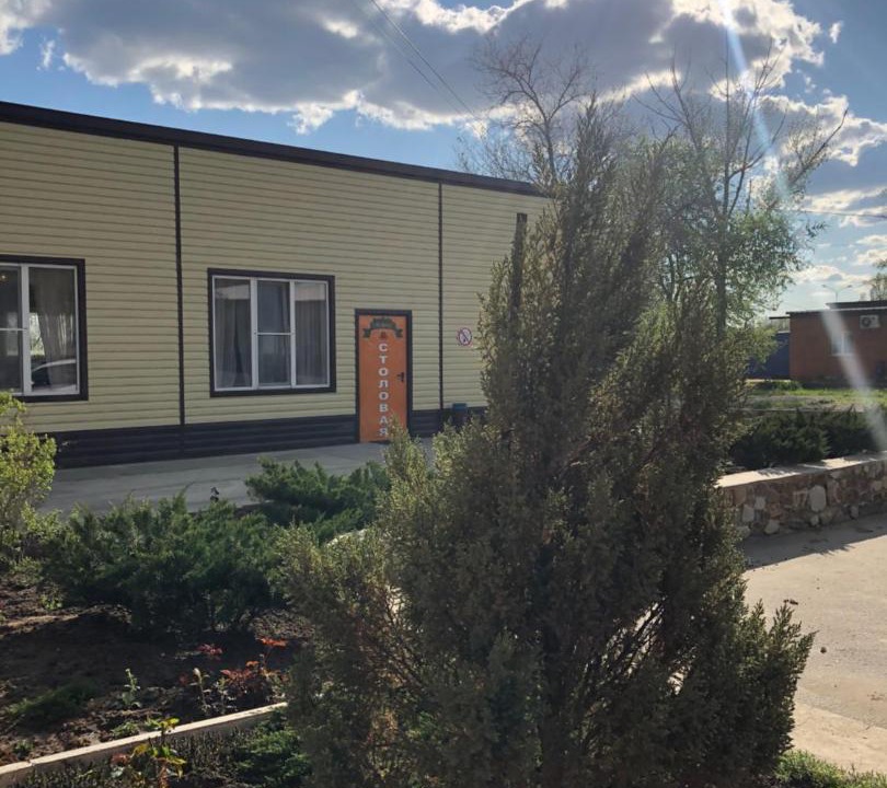 Photo of Buildings in Starostanichnoe