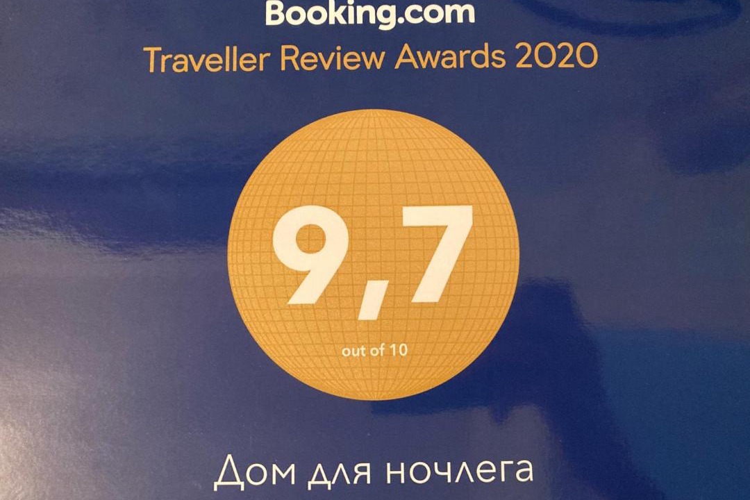 Photo of Others in Kushchevskaya