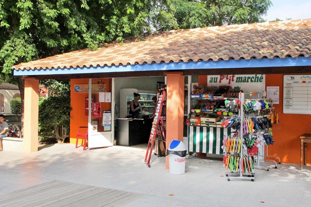 Photo of Others in Argeles-sur-Mer