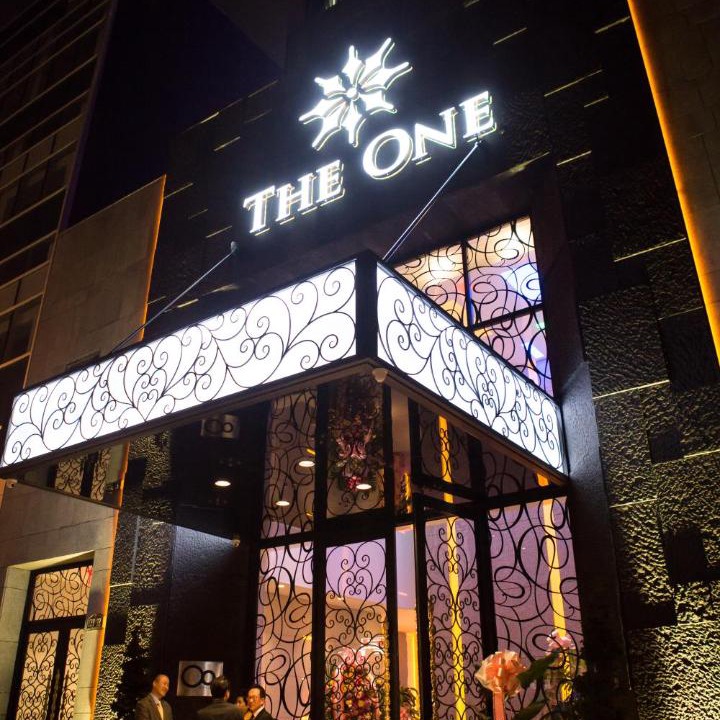 Photo of Others in Flushing Chinatown