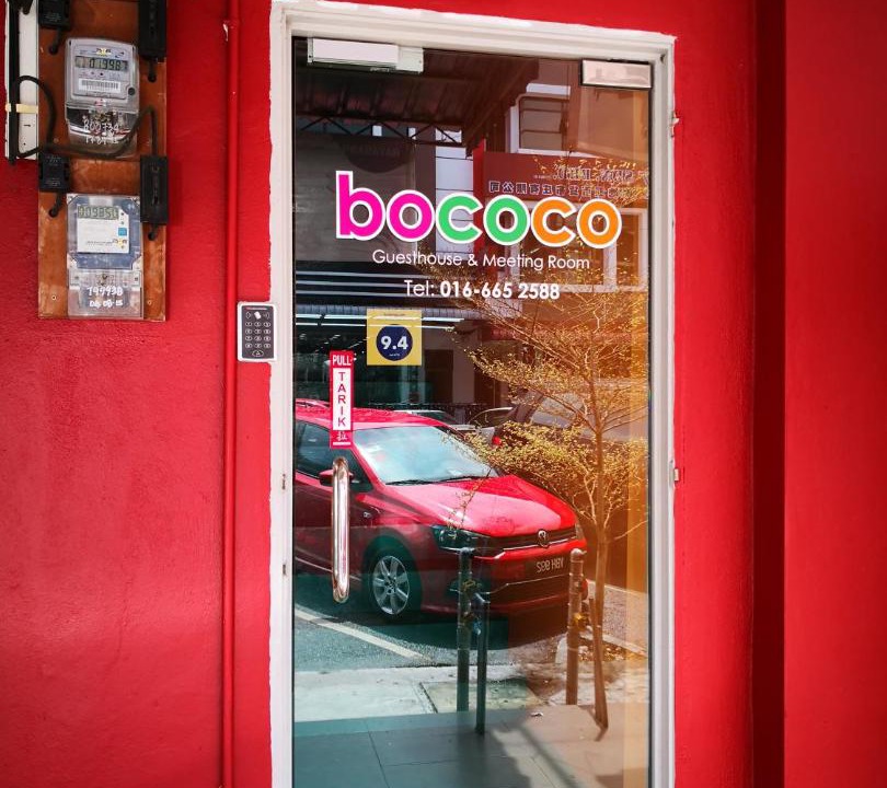 Photo of Others in Muar