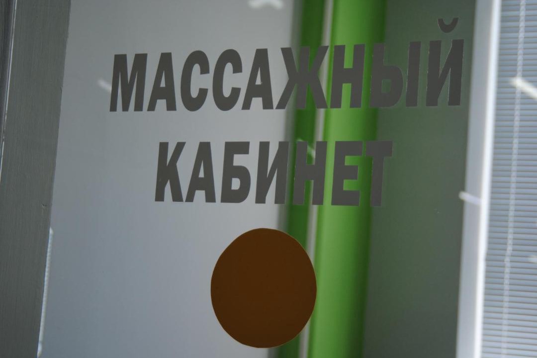 Photo of Others in Rossoh'