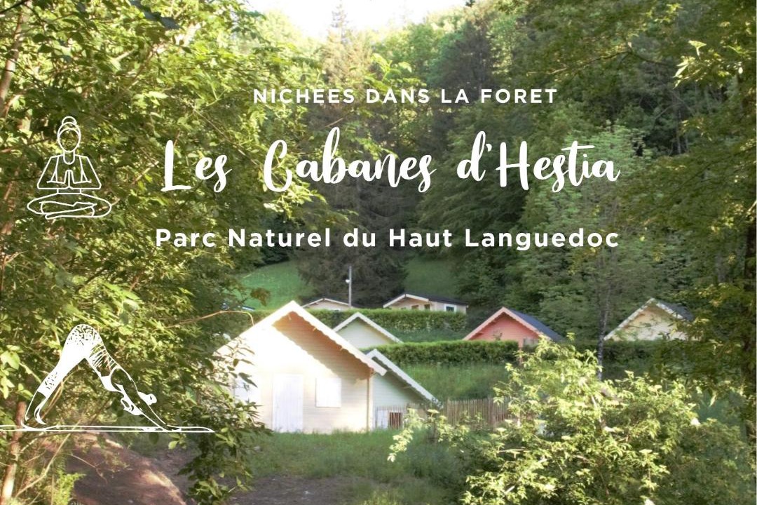 Photo of Others in La Salvetat-sur-Agout