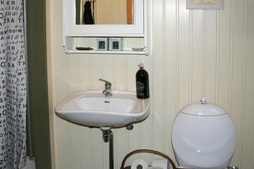 Photo of Bathroom in Bedegaard