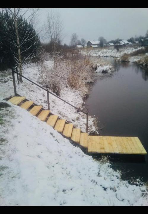 Photo of Others in Uleyma