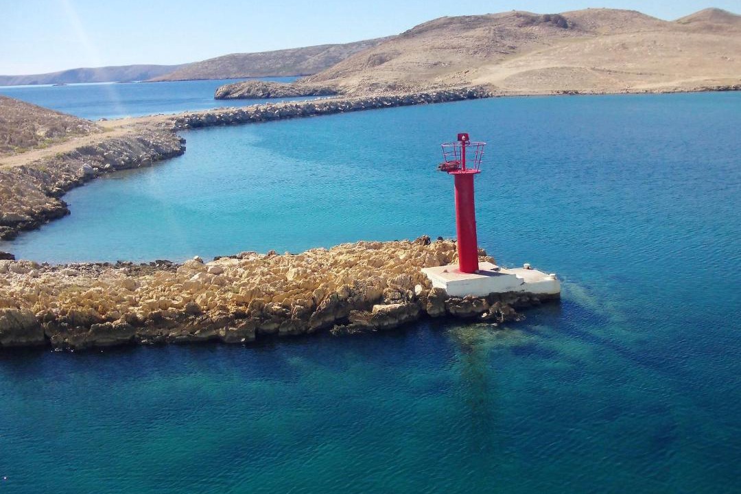 Photo of Outdoor in Banjol