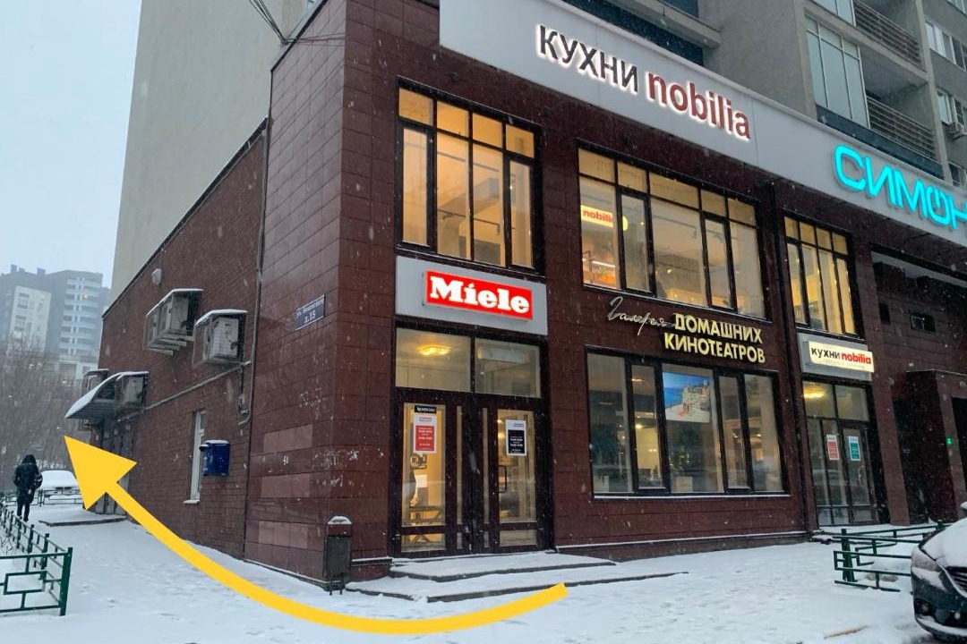 Photo of Buildings in Nizhny Novgorod