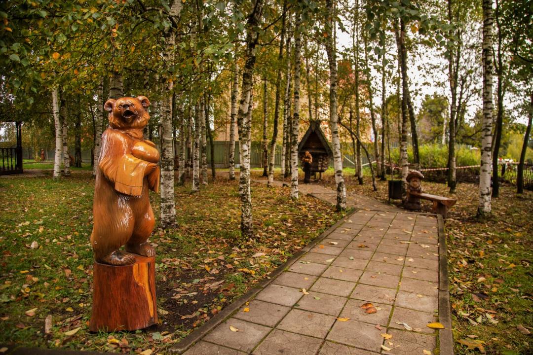 Photo of Others in Bo