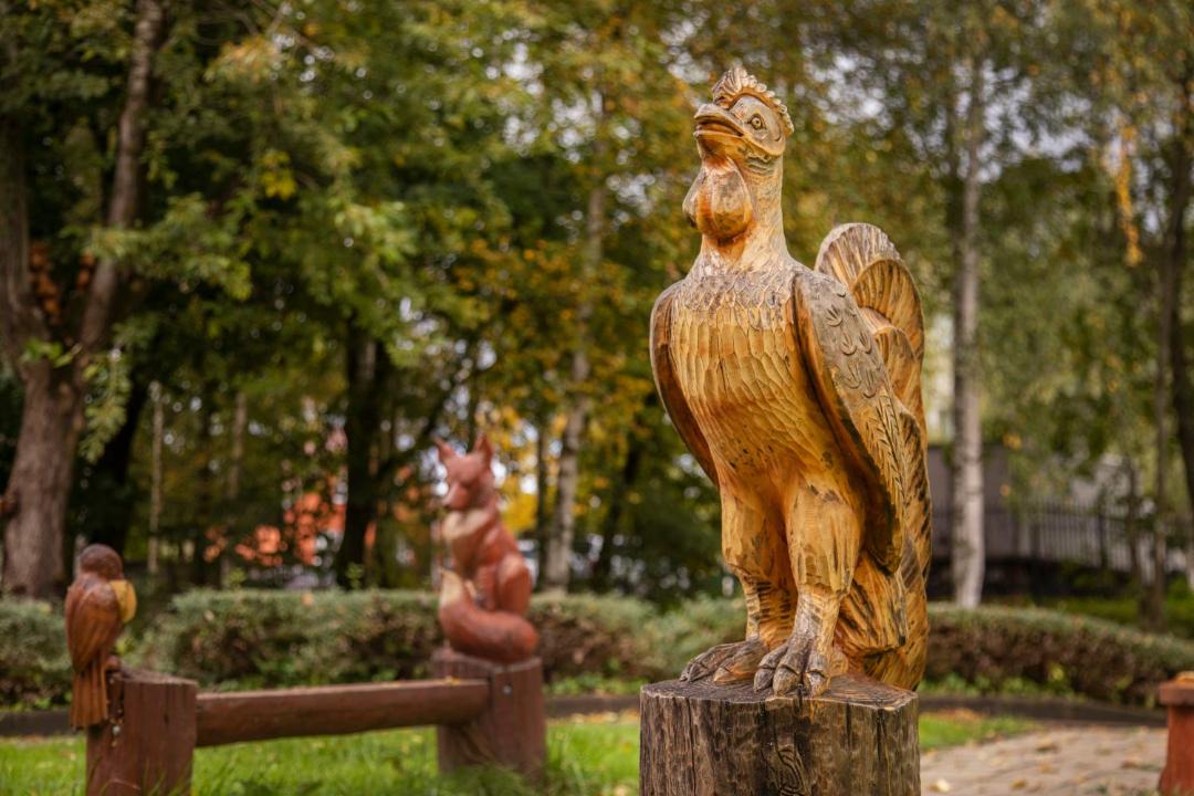 Photo of Others in Bo