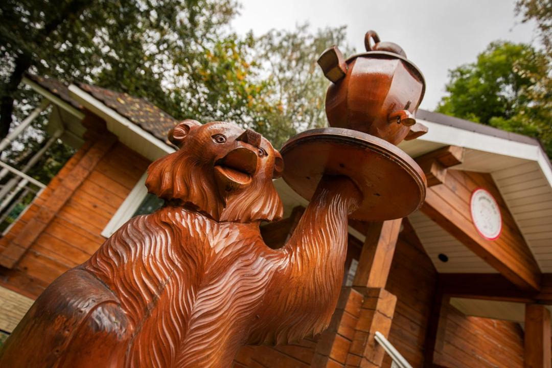 Photo of Others in Bo