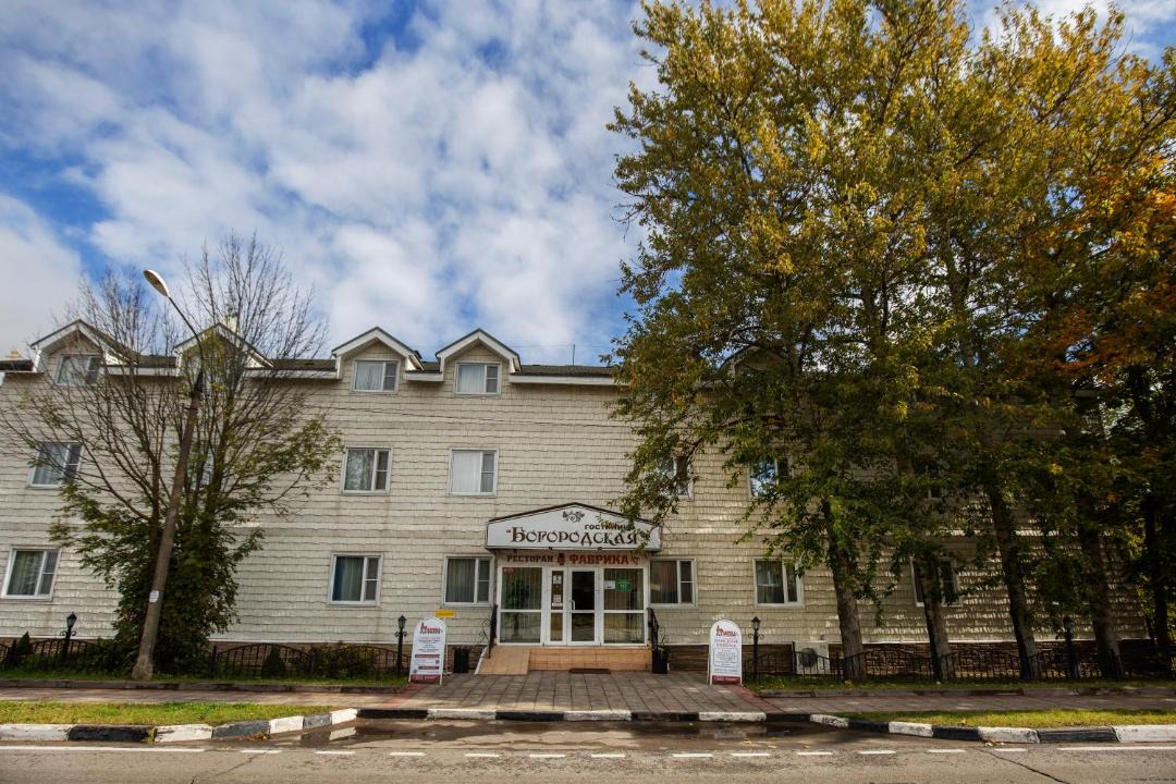 Photo of Buildings in Bo