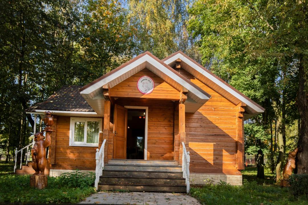 Photo of Buildings in Bo