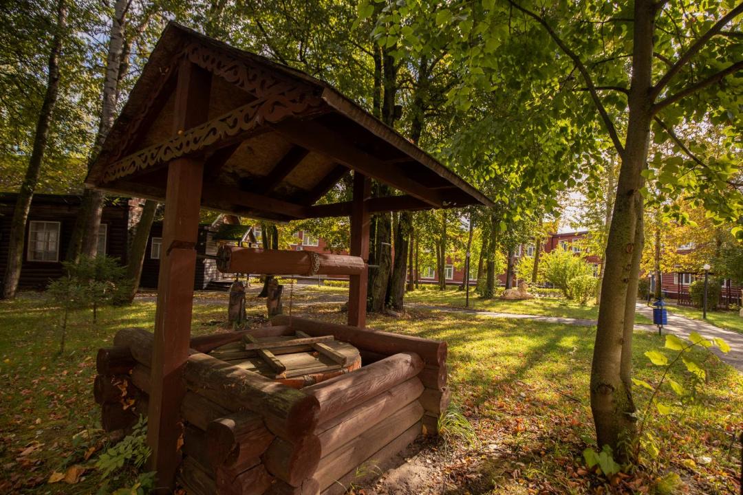 Photo of Others in Bo