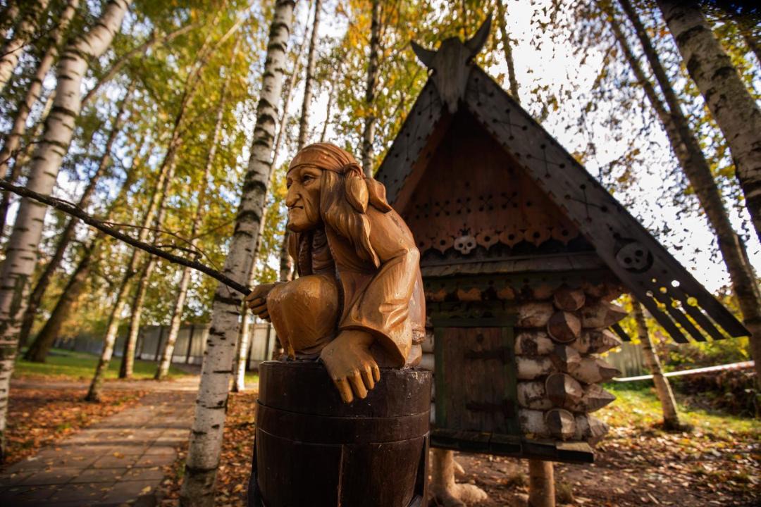 Photo of Others in Bo