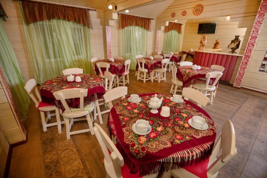 Photo of Livingroom in Bo