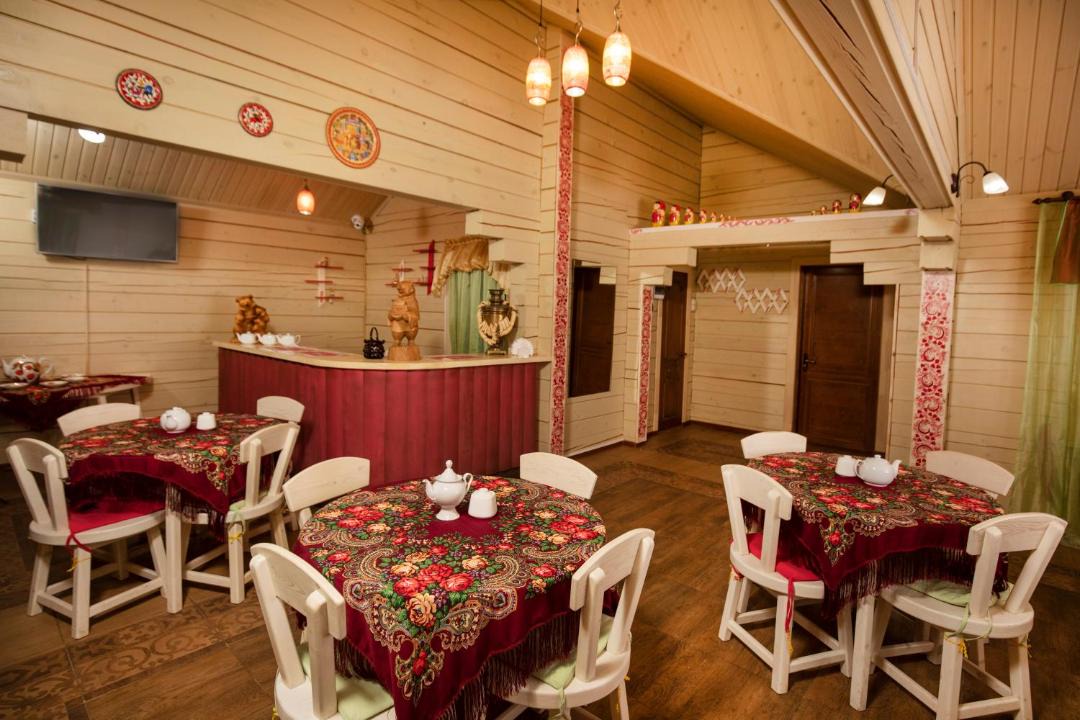 Photo of Livingroom in Bo