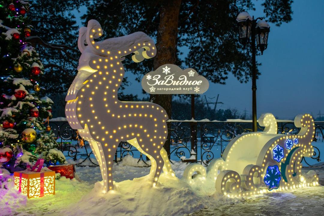 Photo of Buildings in Leninsky District