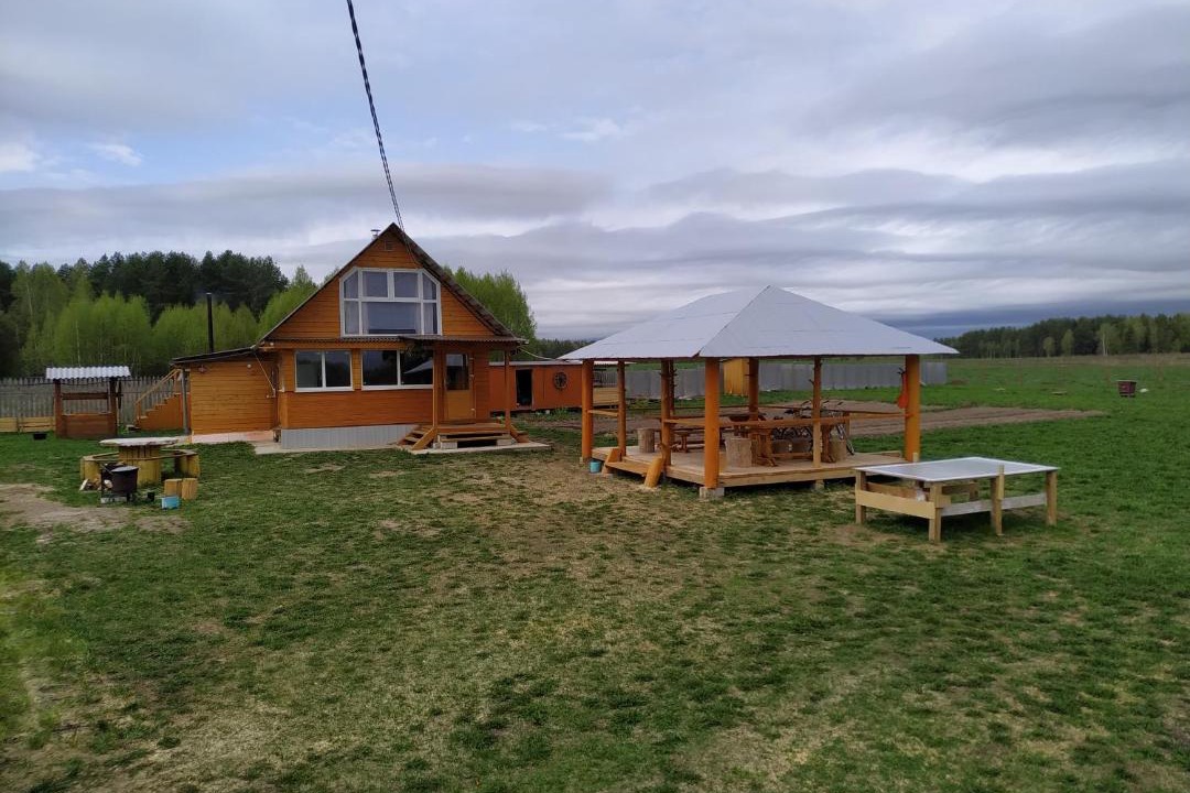 Photo of Others in Pogorelka