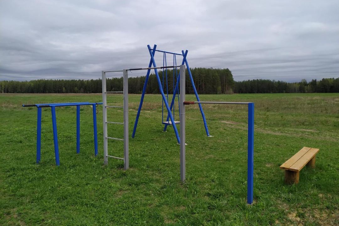 Photo of Others in Pogorelka