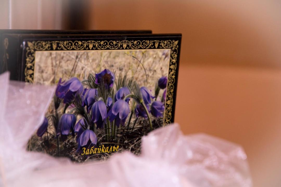 Photo of Others in Damville