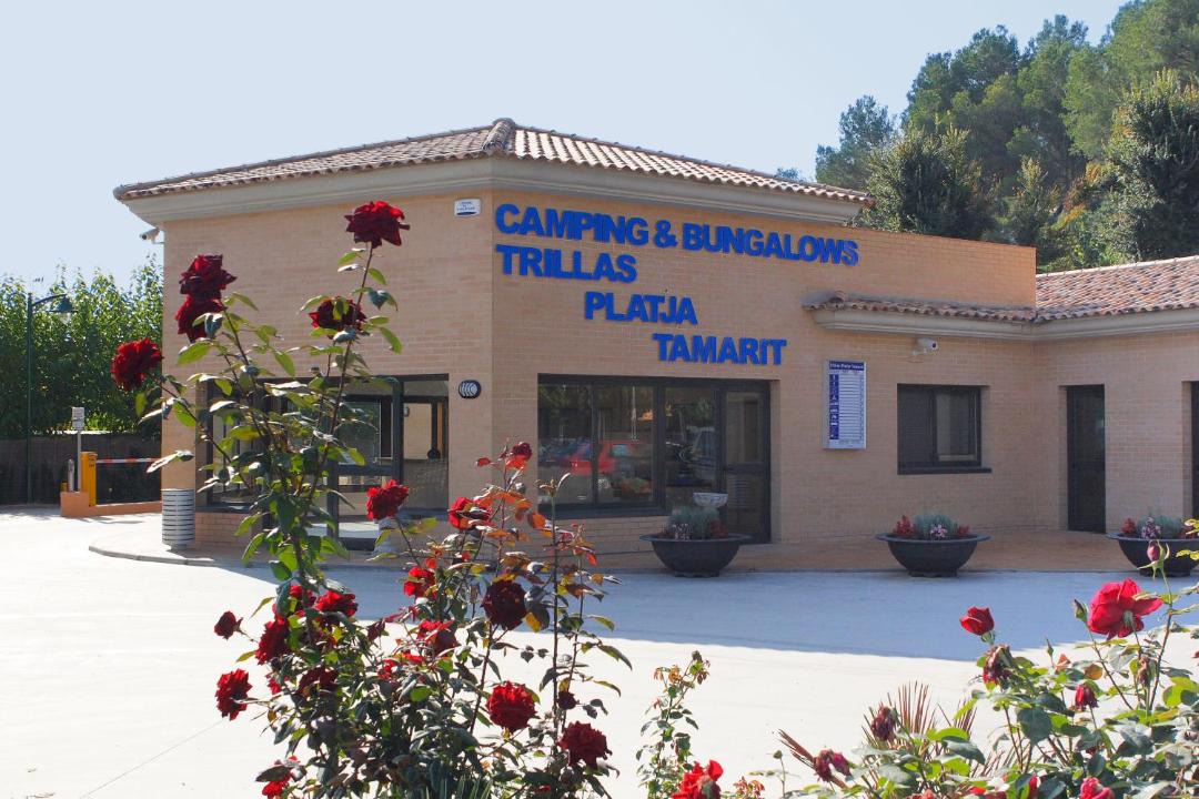 Photo of Others in Tamarit
