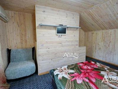 Photo of Others in Lermontovo