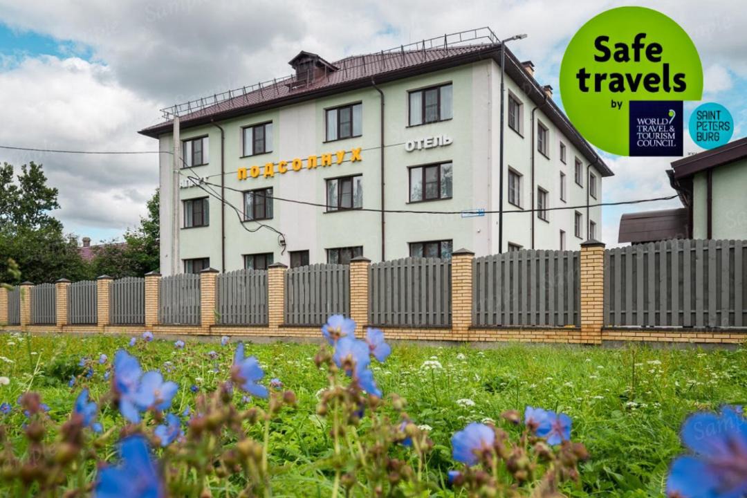 Photo of Buildings in Gorelovo