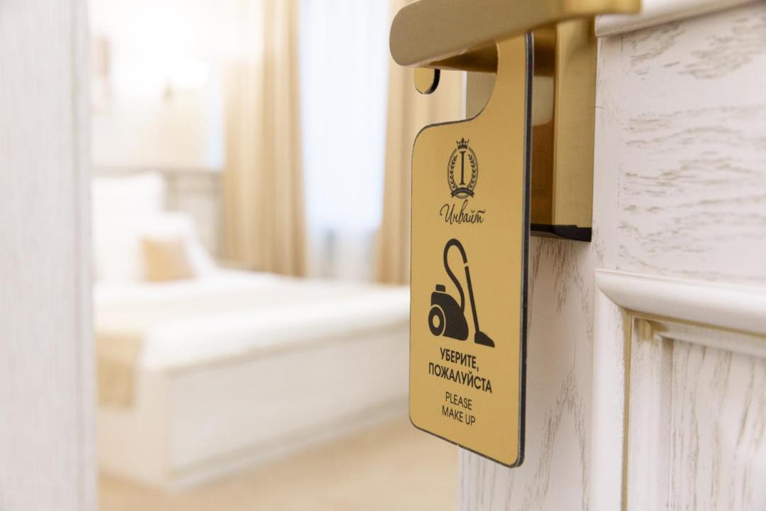 Photo of Bedroom in Airport District