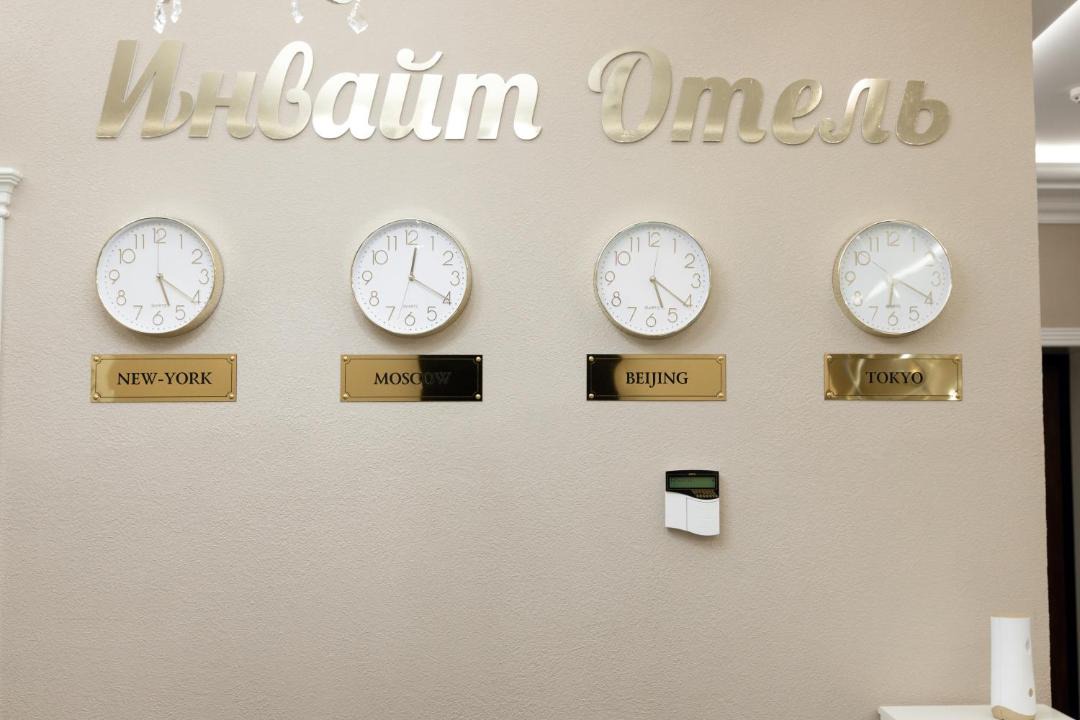 Photo of Others in Airport District