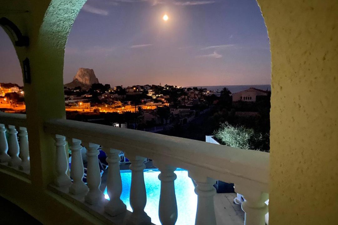 Photo of Patio Balcony in La Canuta