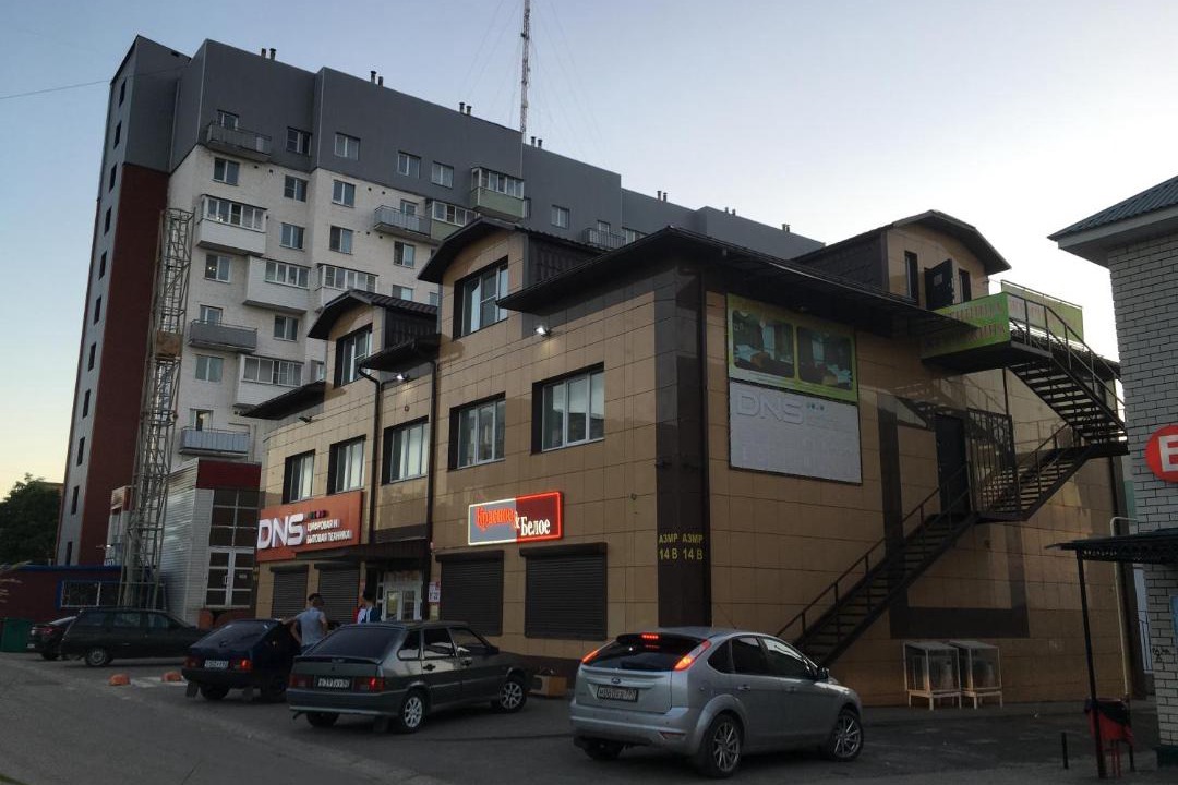 Photo of Buildings in Skopin