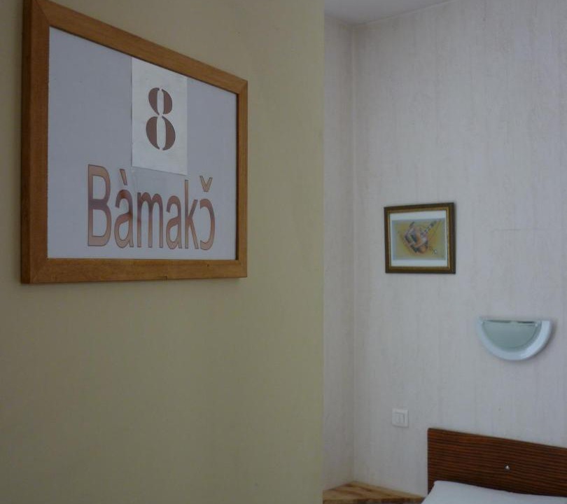 Photo of Others in Lourdes