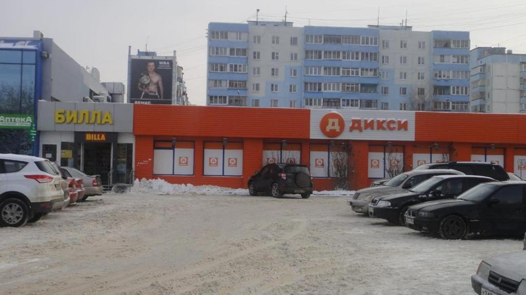 Photo of Buildings in Chekhov