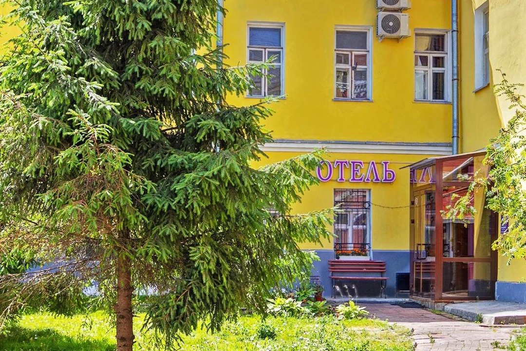 Photo of Buildings in Tagansky