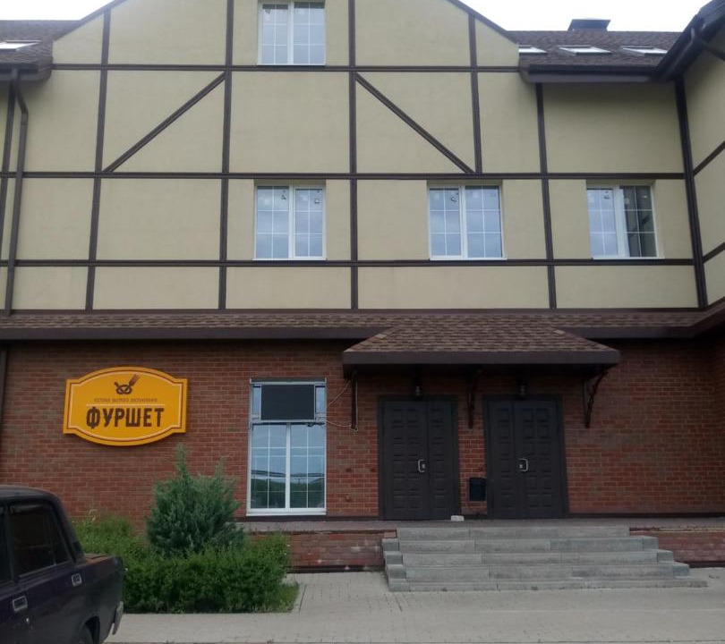 Photo of Buildings in Severnyy