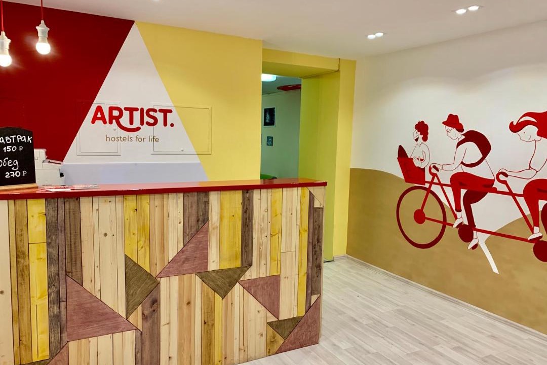 Photo of Others in Basmanny